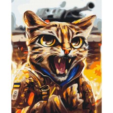 Картина по номерам "Котик Ягуар" ©Марианна Пащук Brushme BS53464 40х50 см