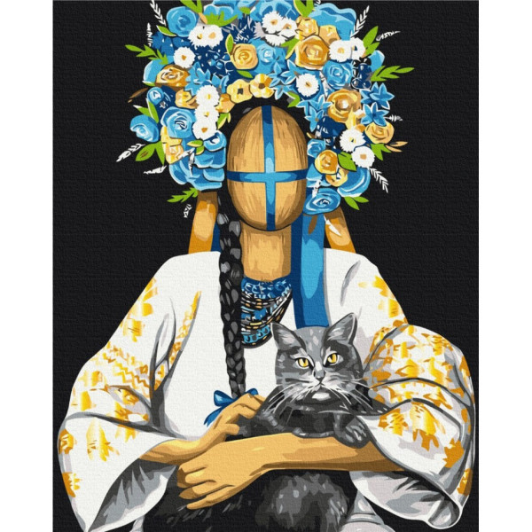 Картина за номерами "Україна - це я" ©Valeriya Macarenco BS53524, 40х50 см