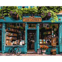 Картина за номерами "Світ книжок" KHO3653 40х50 см