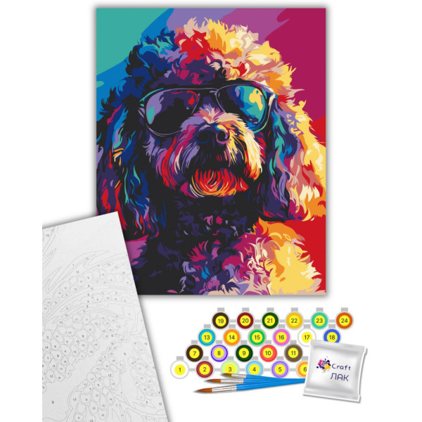 Картина за номерами "Крутий песик" 11583-AC 40х50 см