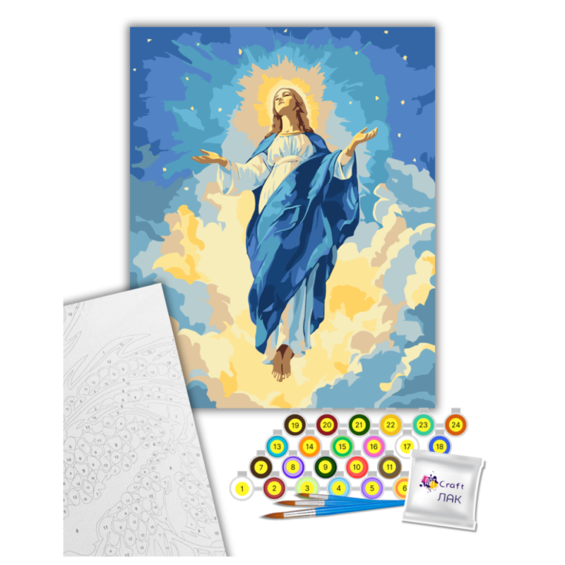 Картина по номерам "Вознесение" Art Craft 10172-AC 40х50 см