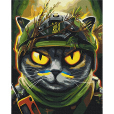 Картина за номерами "Котик розвідник" © Маріанна Пащук Brushme BS53311 40х50 см
