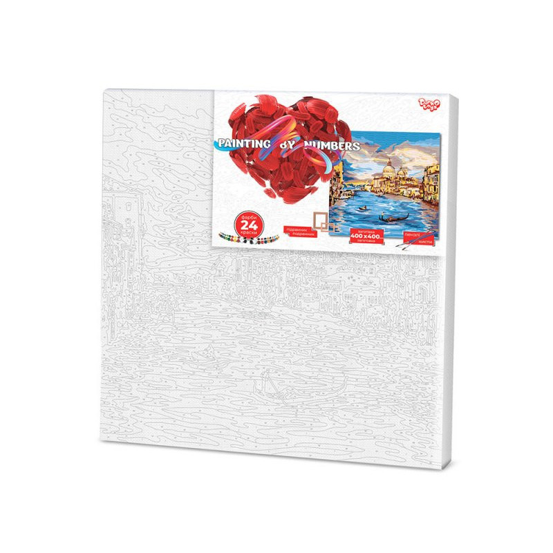 Картина за номерами. "Венеція" 40 * 40см KpNe-02-04