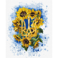 Картина за номерами "Сонячний тризуб"  Ідейка KHO5059 40х50 см