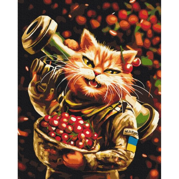 Картина за номерами "Котик Мелітополь" ©Маріанна Пащук BS53699  Brushme 40х50 см