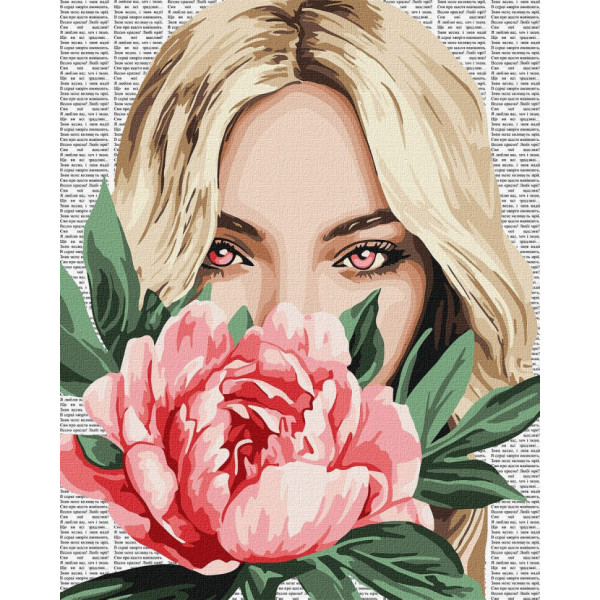 Картина по номерам "Красочная поэзия: Пион" ©art_selena_ua KHO8599, 40х50 см