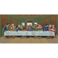 Картина по номерам "Тайная вечеря" 16137-AC 40х80 см