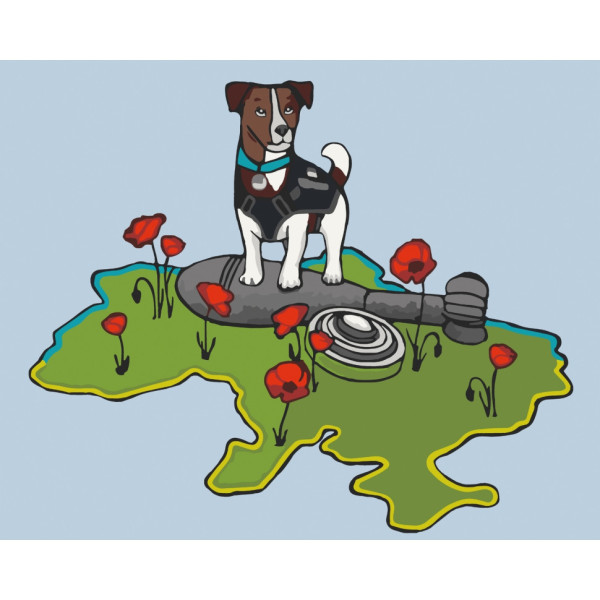 Картина по номерам "Лучший помощник" 11656-NN 40х50 см