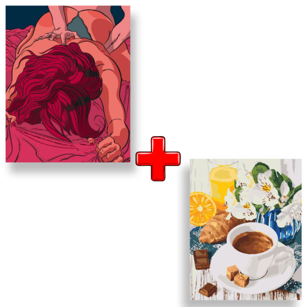 Набор картин по номерам 2 в 1 "Дикая фурия" 40х50 10041-AC и "Сладкое утро" 40х50 12116-AC