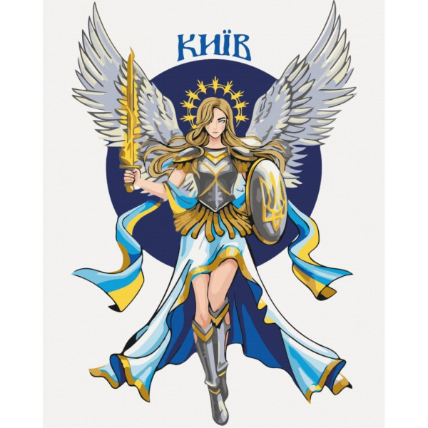 Картина за номерами "Відважний Київ" © Захарова Наталія BS53379  Brushme 40х50 см