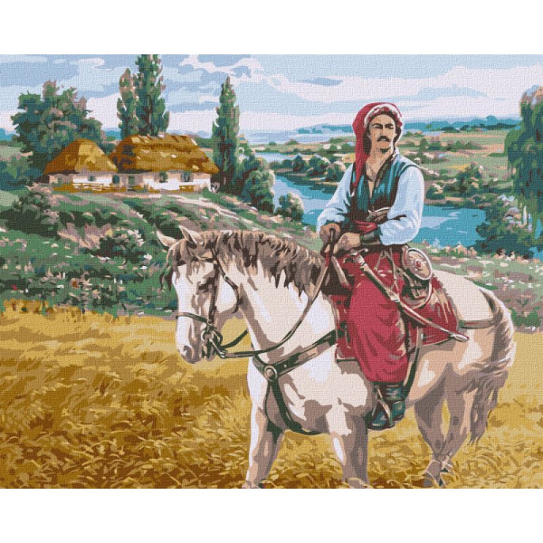 Картина по номерам "Казак" ©Сергей Лобач Идейка KHO4971 40х50 см