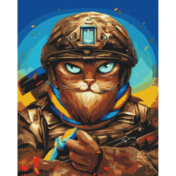 Картина за номерами "Мужний Котик" © Маріанна Пащук Brushme BS53248 40х50 см