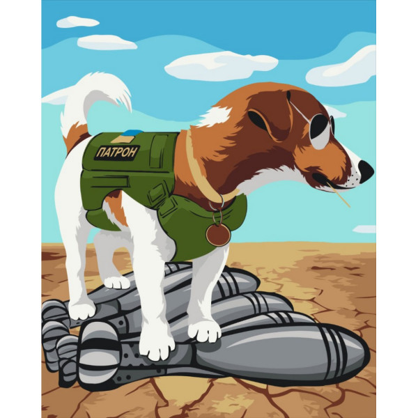 Картина за номерами "Український Патрон" ©Gusarenko-Markova Daria BS53220, 40х50 см