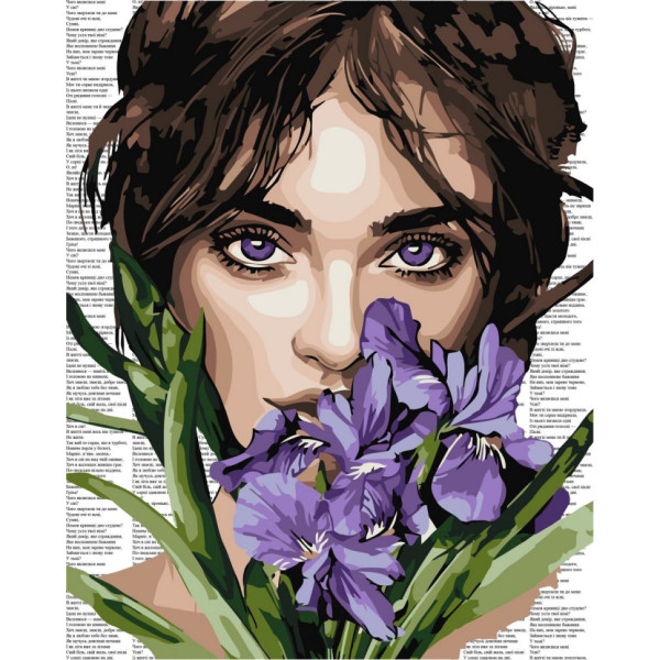 Картина по номерам "Красочная поэзия: Фиолетовые ирисы" ©art_selena_ua KHO8593, 40х50 см