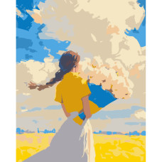 Картина по номерам "Вольное поле" 10195-AC 40х50 см