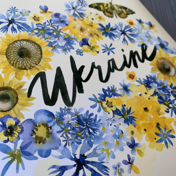 Коробка Україна 200*200*30 KPK59