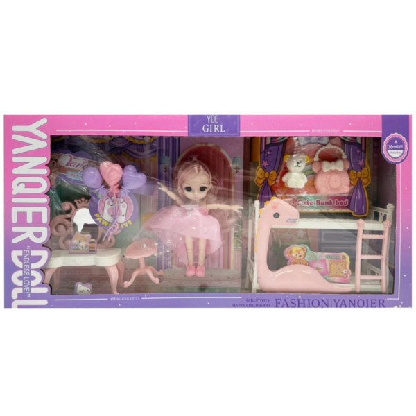 Дитяча іграшкова лялька "YQE-Girl" 3688-184A, з аксесуарами (3688-184A)