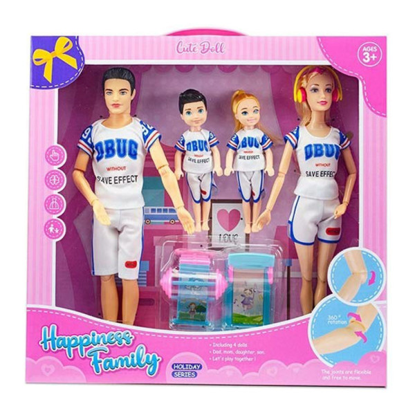 Ляльки Сім'я Барбі 1870-1 Кен, Барбі, 2 дитини