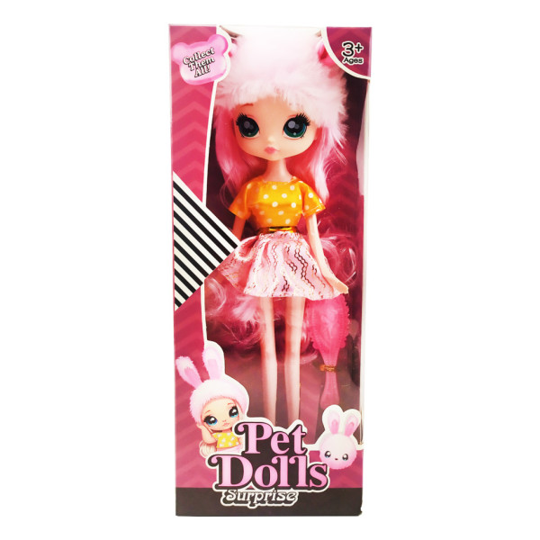 Дитяча лялька "Pet Dolls" LK1132-9