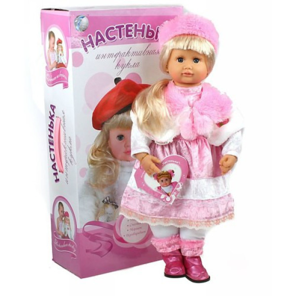 Інтерактивна лялька Настуня MY002 знає 100 фраз