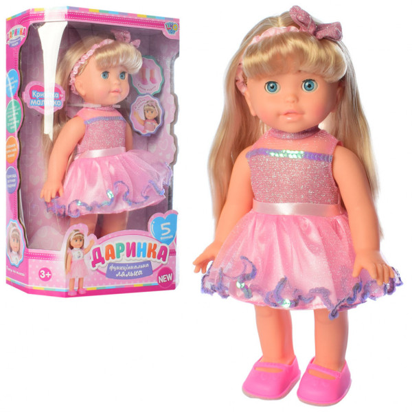 Інтерактивна лялька Даринка M 4279 UA укр. мовою