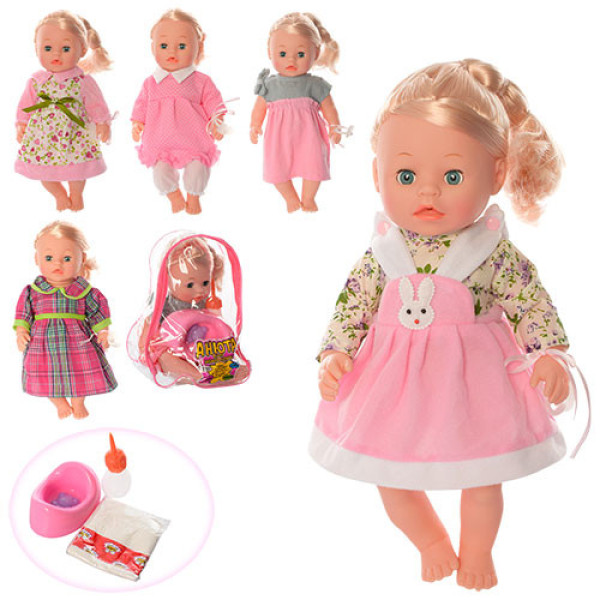 Лялька Анюта 3008Е з горщиком і памперсом