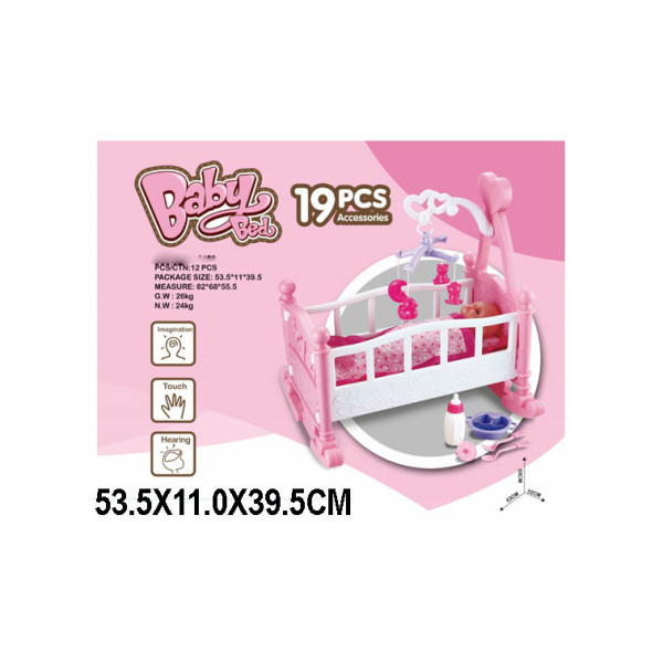 Ліжечко для ляльок W0186 (1459184) з мобілем
