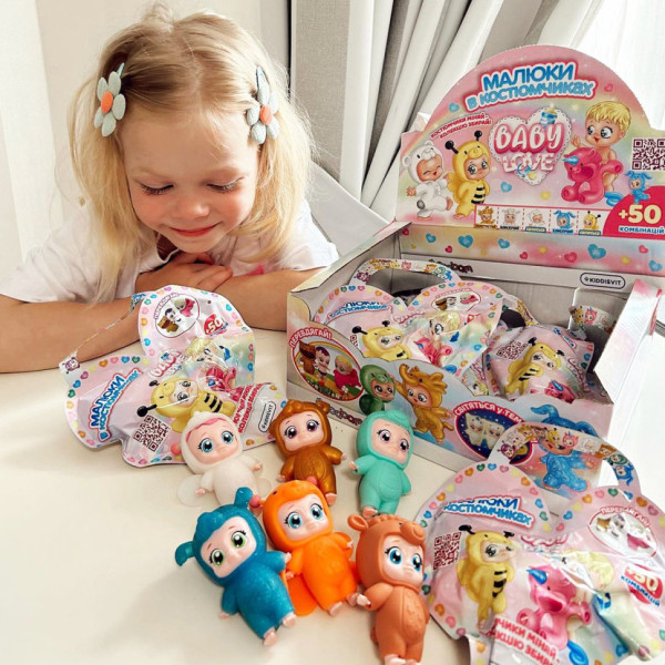 Колекційна фігурка "Малюки в костюмчиках" #sbabam 122CN/22 іграшка-сюрприз (122CN/22)
