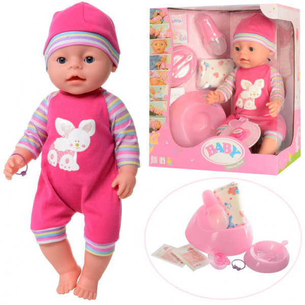 Пупс типа Беби Борн BL023I с горшком