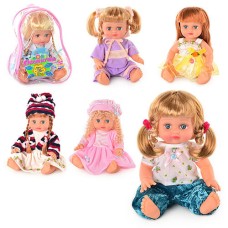 Лялька для дівчаток Оксаночка в сумці 5078-5057-5068-5079O з музикою
