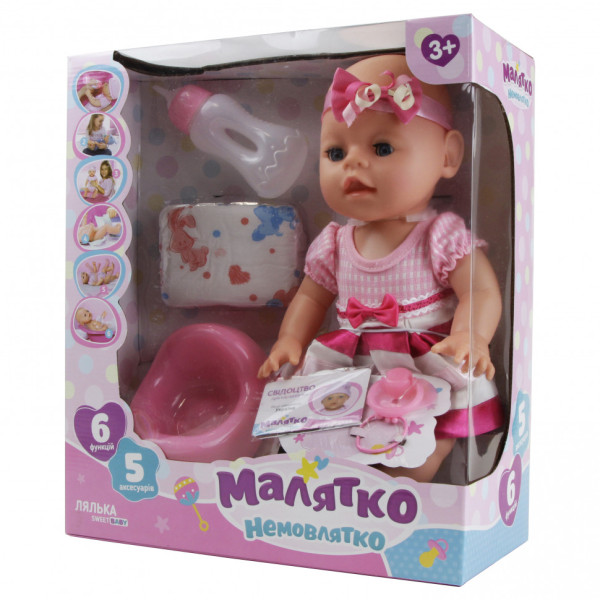 Пупс типа Беби Борн в платье YL1712R-S с аксессуарами