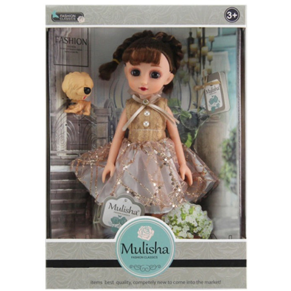 Лялька в сукні QJ098D з собачкою