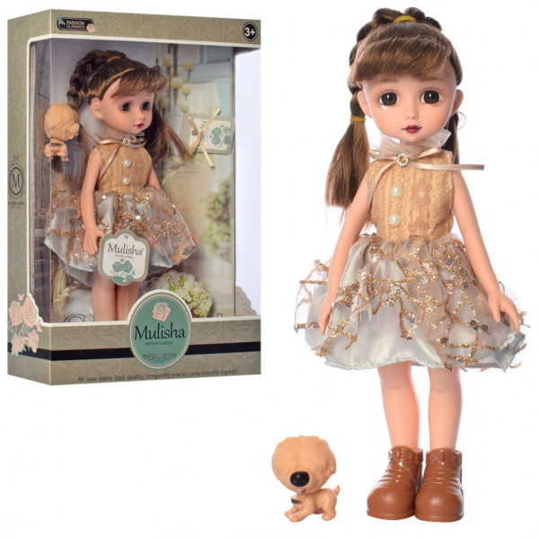 Лялька в сукні QJ098D з собачкою
