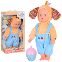Дитяча лялька-пупс M 4717 I UA 38 см, пляшечка-брязкальце (M 4717 I UA)