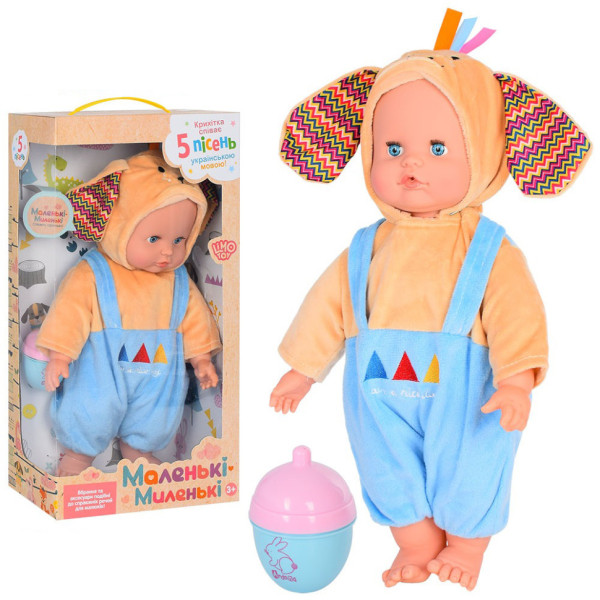 Дитяча лялька-пупс M 4717 I UA 38 см, пляшечка-брязкальце (M 4717 I UA)