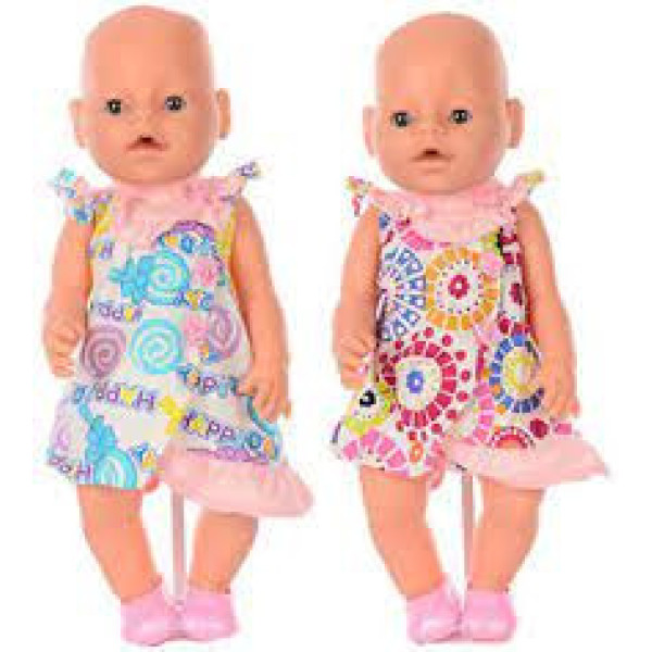 Лялька пупс функціональний BB 8009-438 з аксесуарами