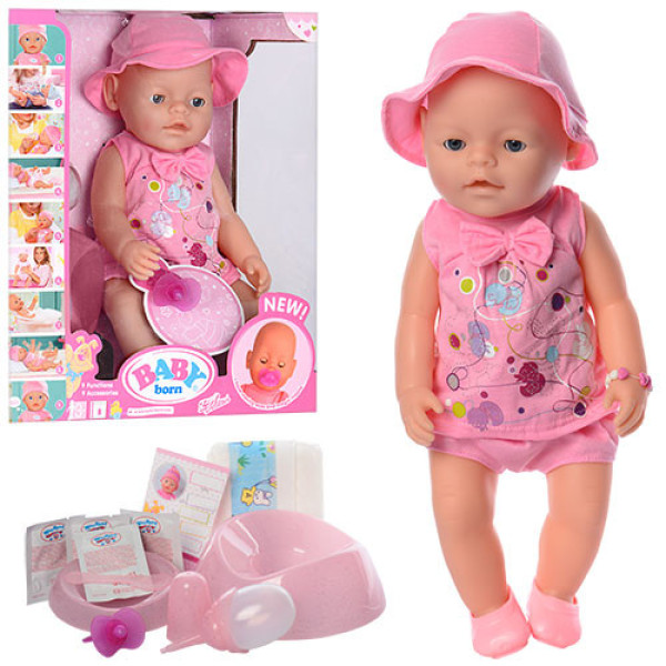 Пупс типу Бебі Борн 8020-463 з аксесуарами