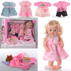 Лялька пупс для дівчинки 30800-14C з одягом