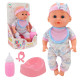Дитячий ігровий пупс H06-6 п'є, пісяє, з аксесуарами (H06-6)
