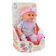 Дитячий ігровий пупс H06-6 п'є, пісяє, з аксесуарами (H06-6)