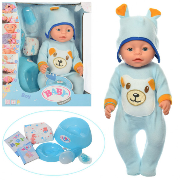 Пупс типа Беби Борн BL033D с аксессуарами