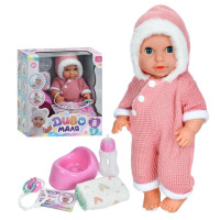 Дитяча іграшка Пупс YL2530R-E-DM-UA 30 см, п'є, звукові ефекти, аксесуари в наборі (YL2530R-E-DM-UA)