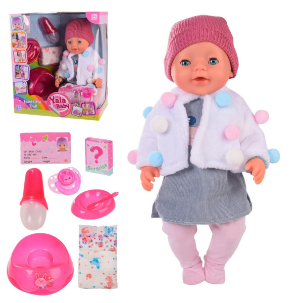 Дитяча лялька-пупс BL038C, горщик, пляшечка, підгузок