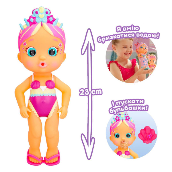 Лялька Русалочка Міллі Bloopies 908734 серії «Чарівний хвіст» W2 (908734)