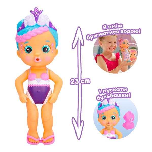 Лялька Русалочка Неллі Bloopies 908741 серія «Чарівний хвіст» W2 (908741)