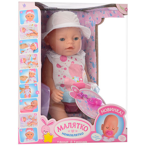 Пупс типу Бебі Борн в панамці 8020-462-S-UA з горщиком