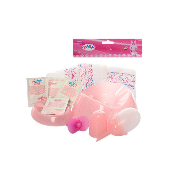 Набір аксесуарів для пупсів Бебі Борн JYPJ01 з аксесуарами