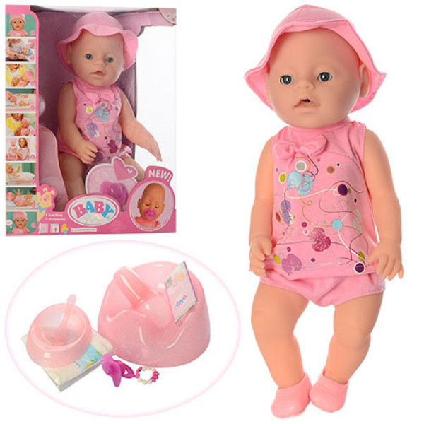 Пупс 8006-463 з аксесуарами