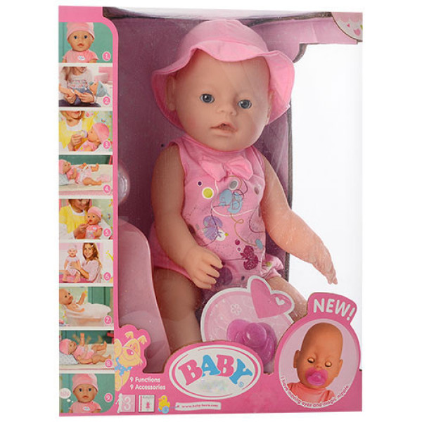 Пупс 8006-463 з аксесуарами