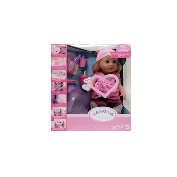 Лялька пупс Валюша 318002 з горщиком і аксесуарами